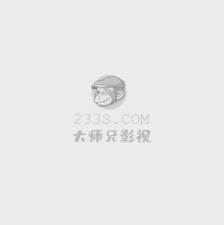 怒火街头2